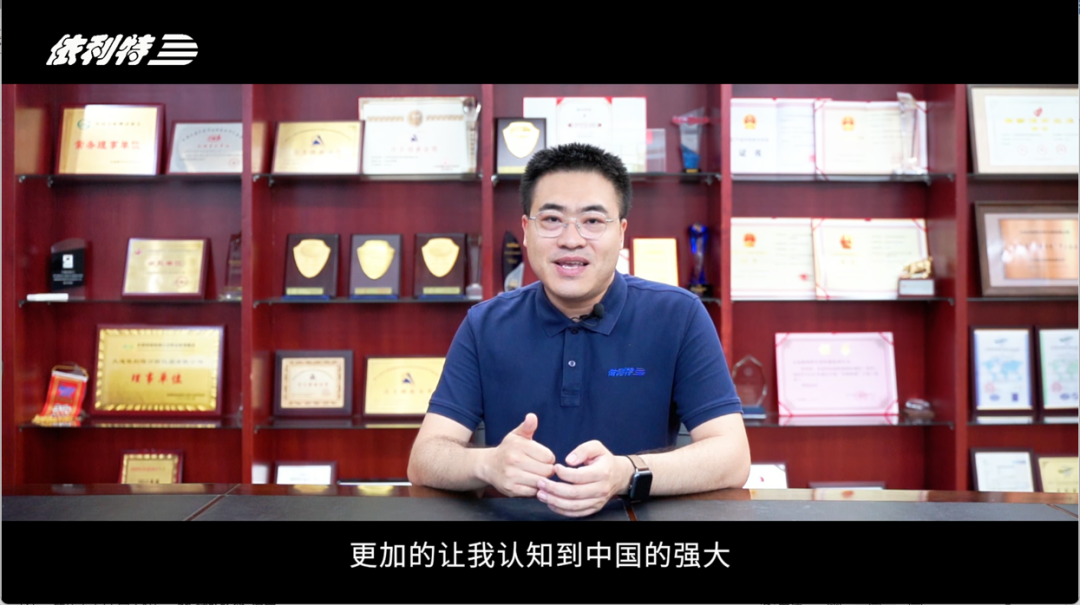 第一次出差到非洲毛里塔尼亞做支持，是一種什么樣